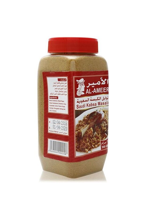 Al Ameer Saudi Kabsa Masala-300 Gr
