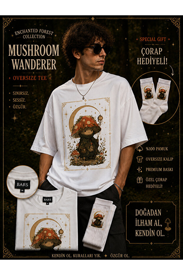 Mushroom Unisex Oversize Premium T-Shirt | Socks with Gift