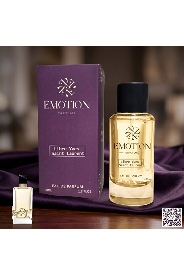 عطر إيموشن 1138