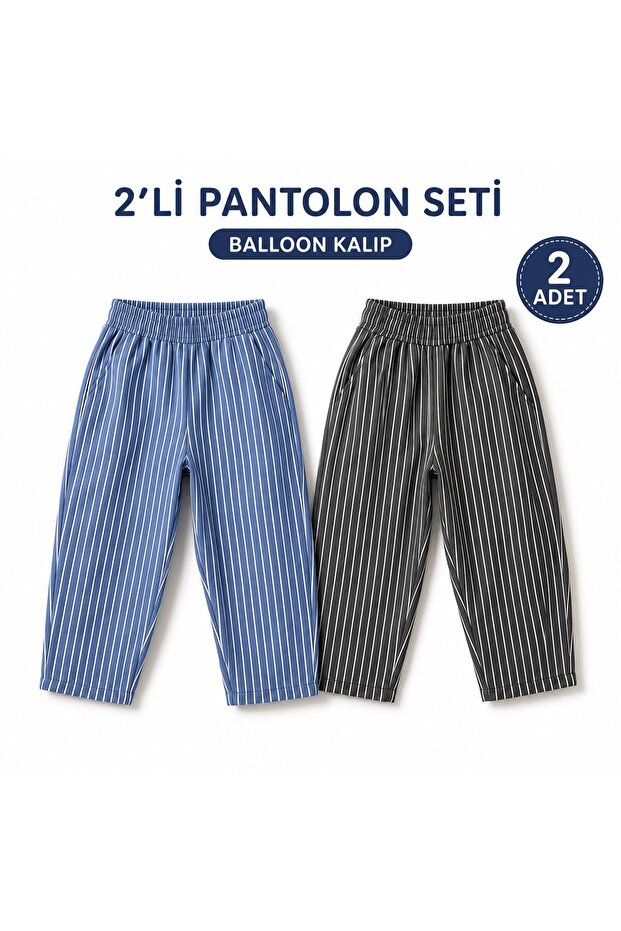 Boy's 2-Piece Striped 100% Cotton Poplin Thin Summer Trousers