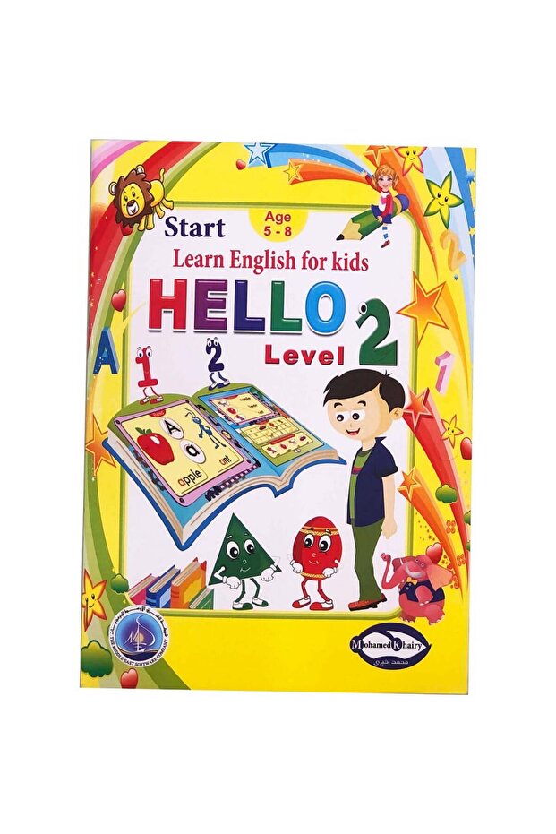 Hello - Learn English for Kids Level 2