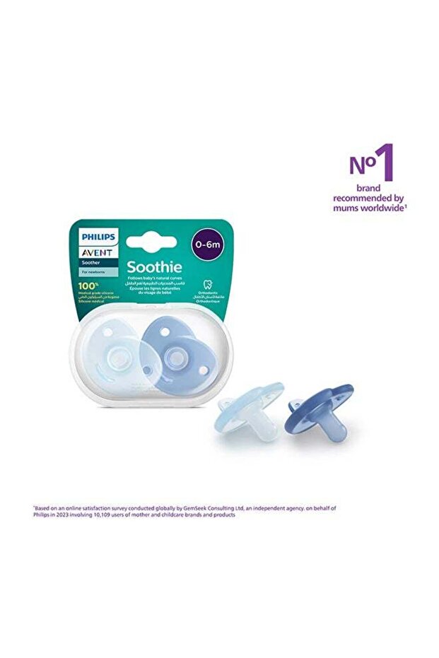AVENT SOOTHER SOOTHIE 0-6M 2S SCF099/20: 7537