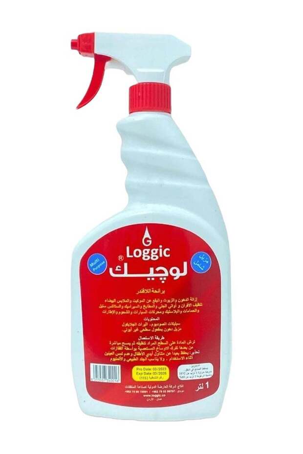 مزيل البقع والأوساخ متعدد الاستخدامات من لوجيك - الوكيل الحصري