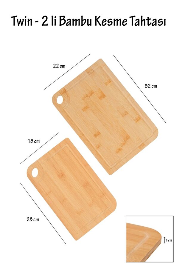 Bamboo Cutting Board 2-Pack - 2