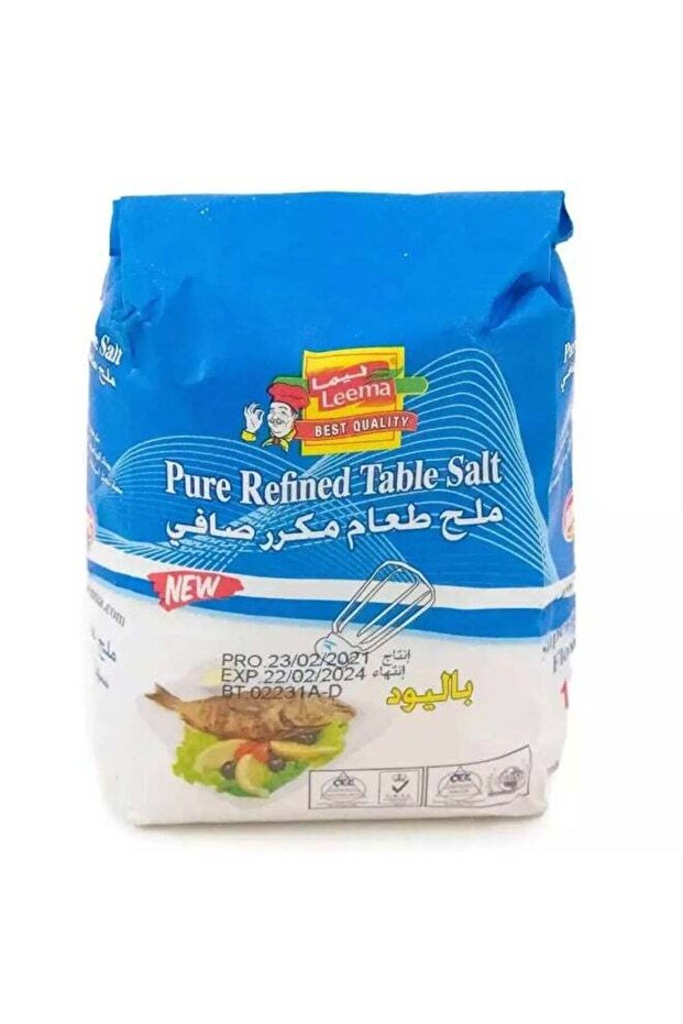 best quality pure refined table salt, 1 kg