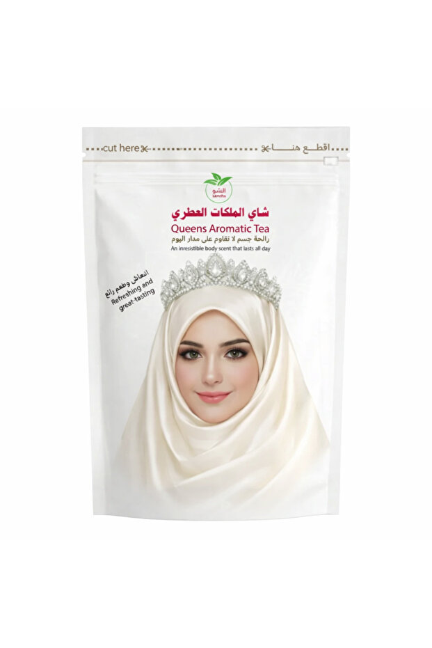 The Queens' Aromatic Tea10 Packets