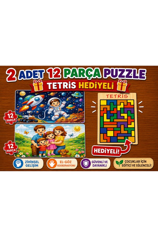Wooden+Eva Puzzle