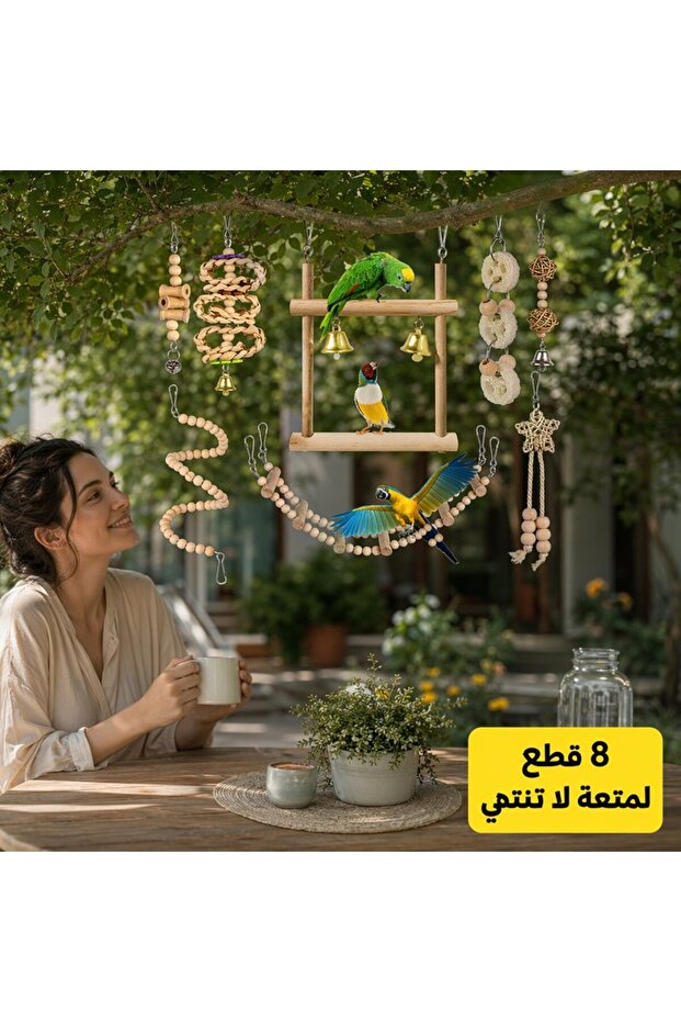 8 قطع من ملحقات قفص الطيور الخشبية للعض والتأرجح والتسلق، مع جرس، طبيعية ومتينة
