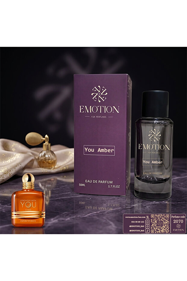 عطر إيموشن 2070