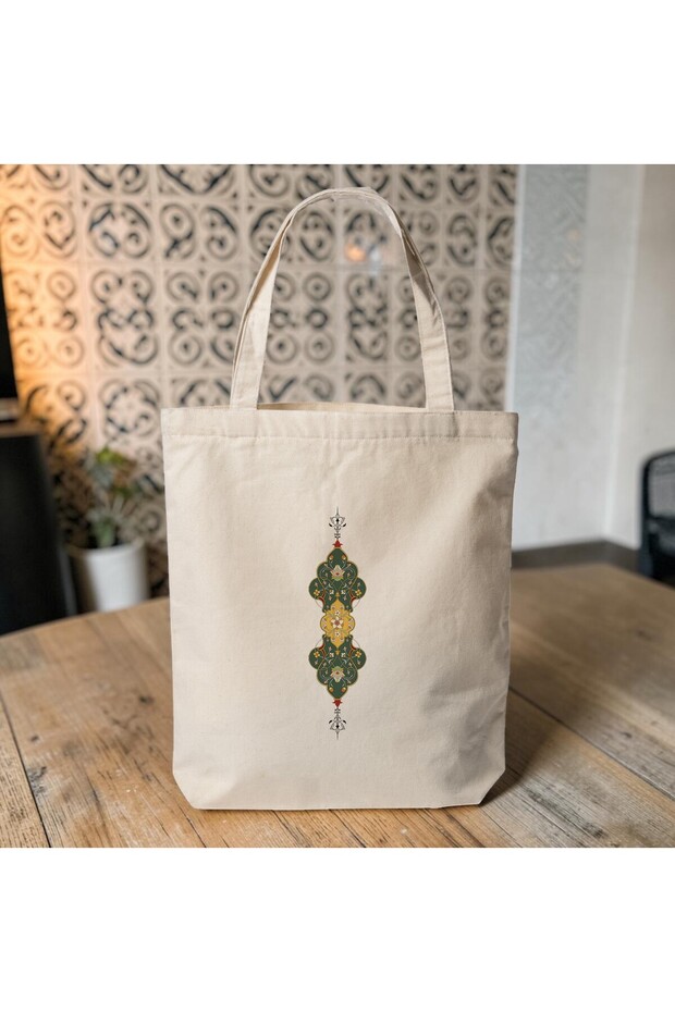 Tezhib Pattern 4 Printed Fabric Shoulder Bag - 35X40 cm