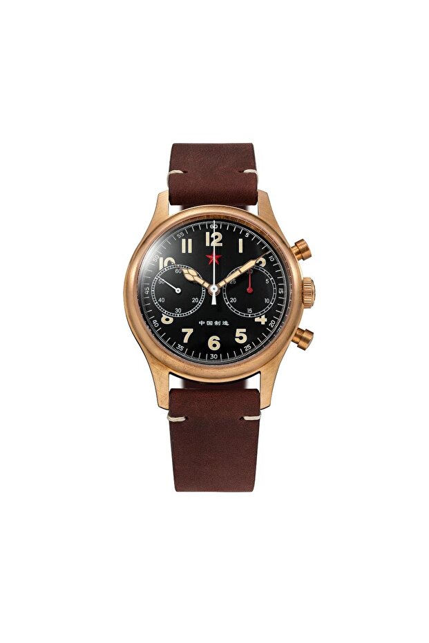 Red Star 40 Bronze-A Men's Wristwatch