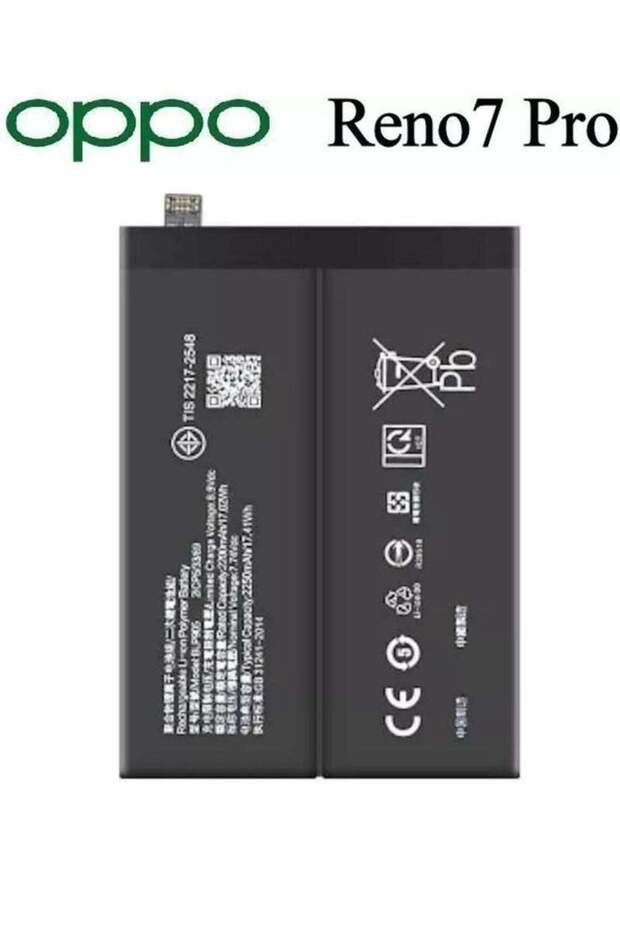 Replacement Internal Battery BLP905 Compatible for Oppo Reno 7 Pro (Black) – High-Capacity Li-ion Battery