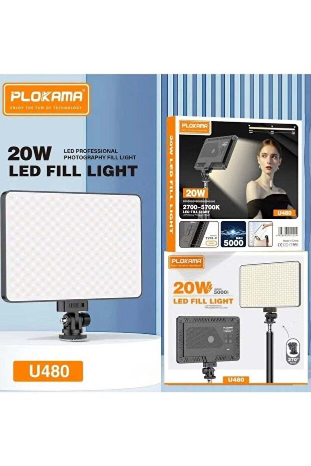 U480 LED Light Bright Versatile Professional Lighting Solution - 6