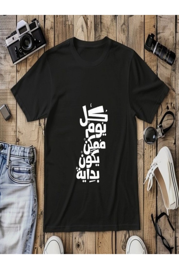 Yalla Tote