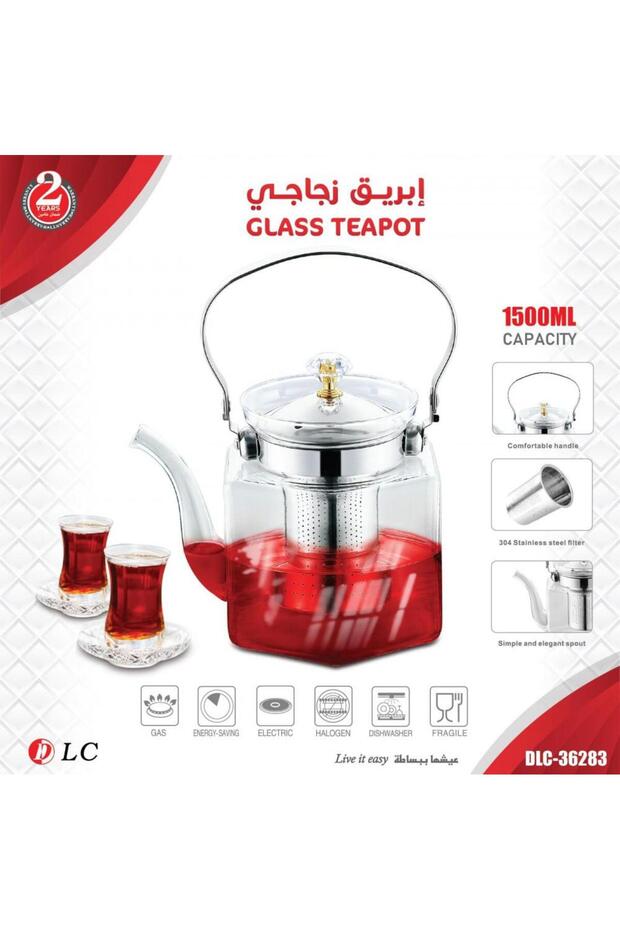 إبريق شاي زجاجي بسعة 1.5 لتر مع مصفاة ستانلس ستيل