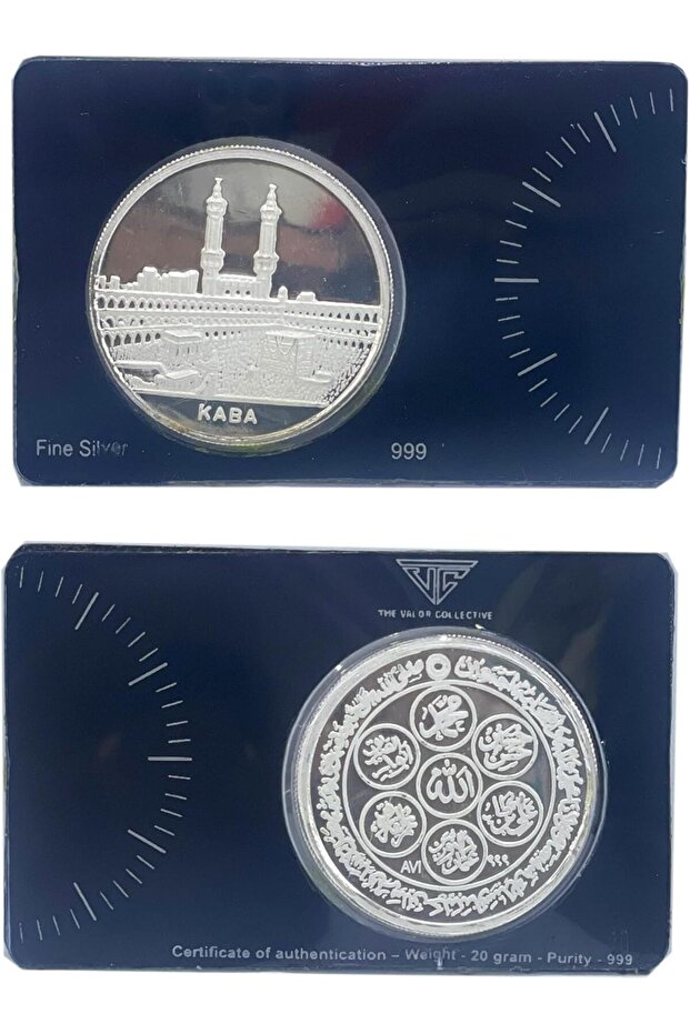 Latas Silver Sabeeka/Coin 999 Allah Design 20 Grams