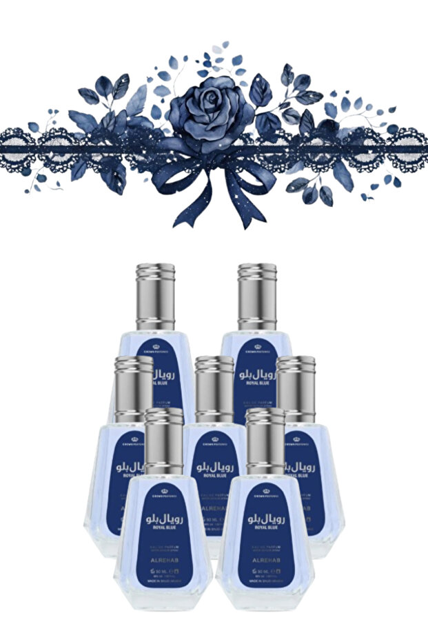 7 قطع عطر رويال بلو 50 مل