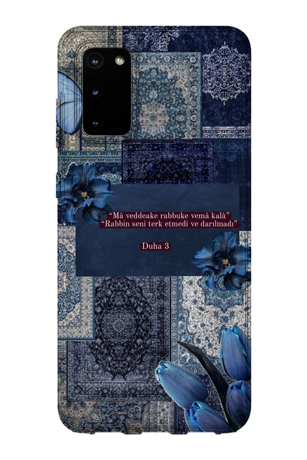 Samsung Galaxy S20 Fe Compatible Printed Transparent Phone Case |   Collection: Islamic