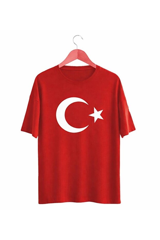 Moon Star Printed Short Sleeve Crew Neck T-Shirt Age 15