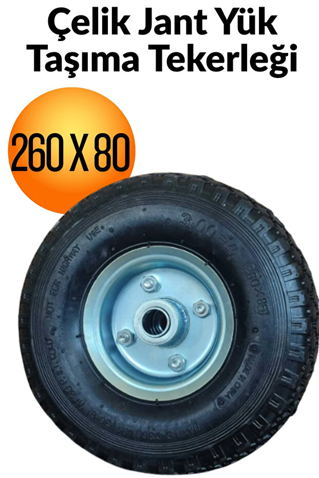 260 X 80 mm Steel Wheel with Valve and Ball Bearing Air Duplex Hand Truck Load-Carrying Caster Wheel Scaffold Caster Wheel Transport Cart Caster Wheel