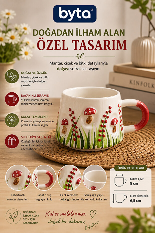 Handmade Look Cork Patterned Ceramic Mug – Embossed Design, Coffee and Tea Cup
