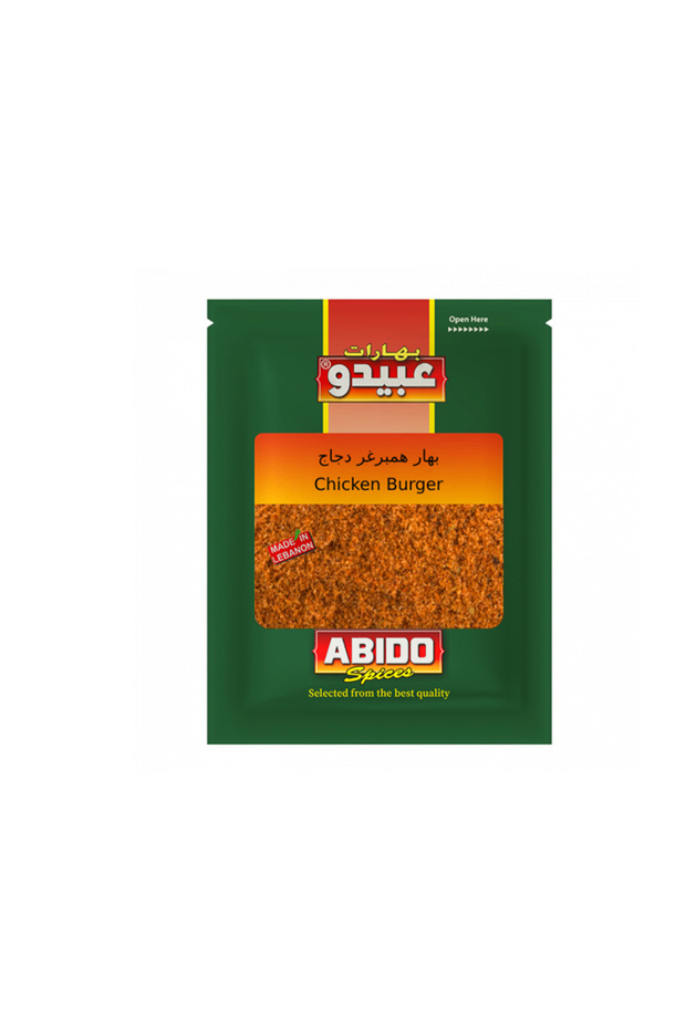 SPICES CHICKEN BURGER SPICES 50G