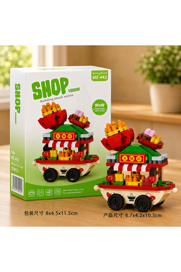 Shop Series Building Blocks Cute Hot Pot Cart