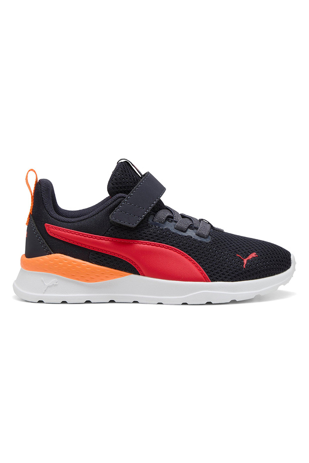 Anzarun Lite AC+ PS Sneaker