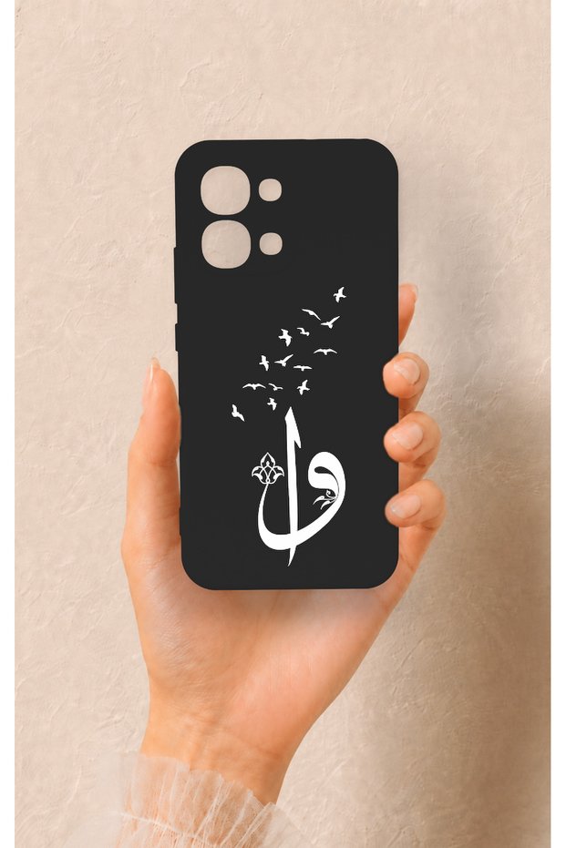 Oppo A6 Pro Compatible Elif Vav Patterned Silicone Case