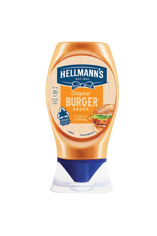 SAUCE 250gr. - (BURGER)