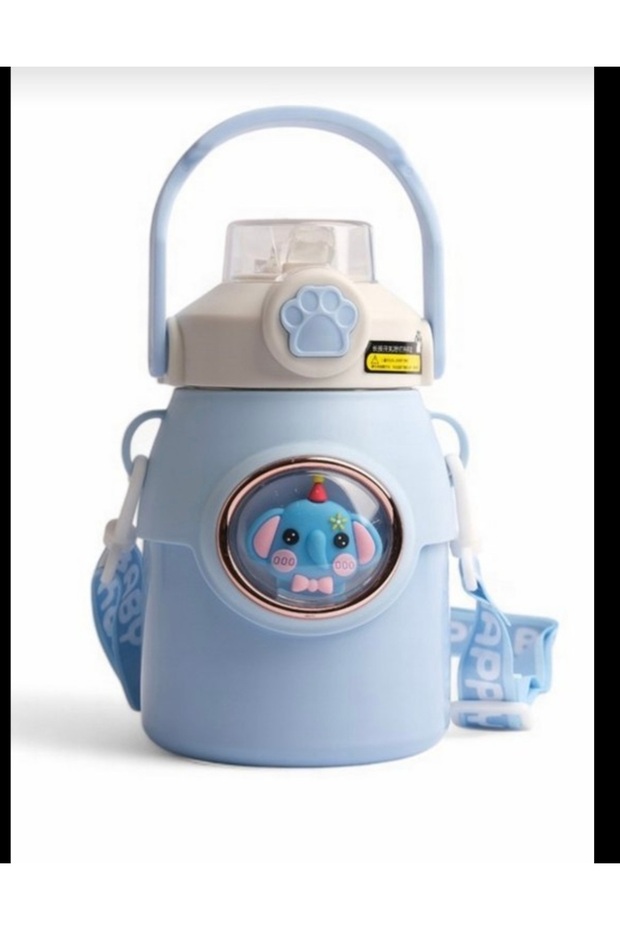 Cute 3D Animal Figured Water Bottle & Water Cup