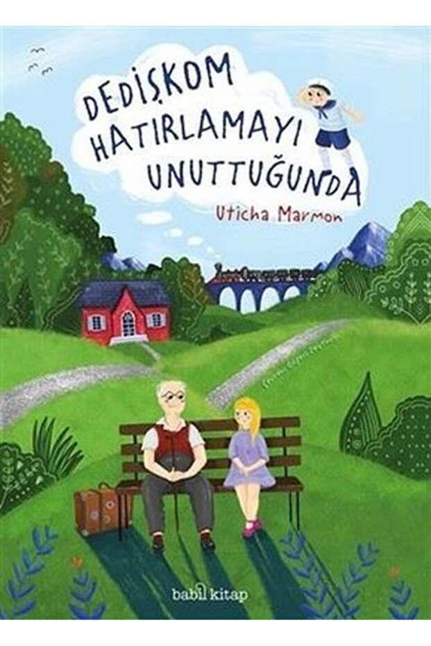 Dedişkom عندما ننسى