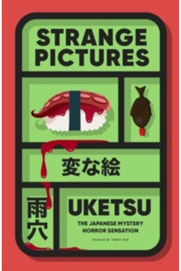 Strange Pictures