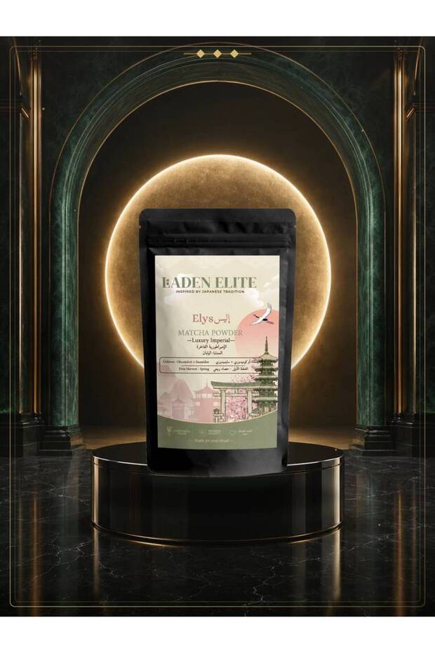 Matcha Japanese Tea the Imperial Luxury 30g