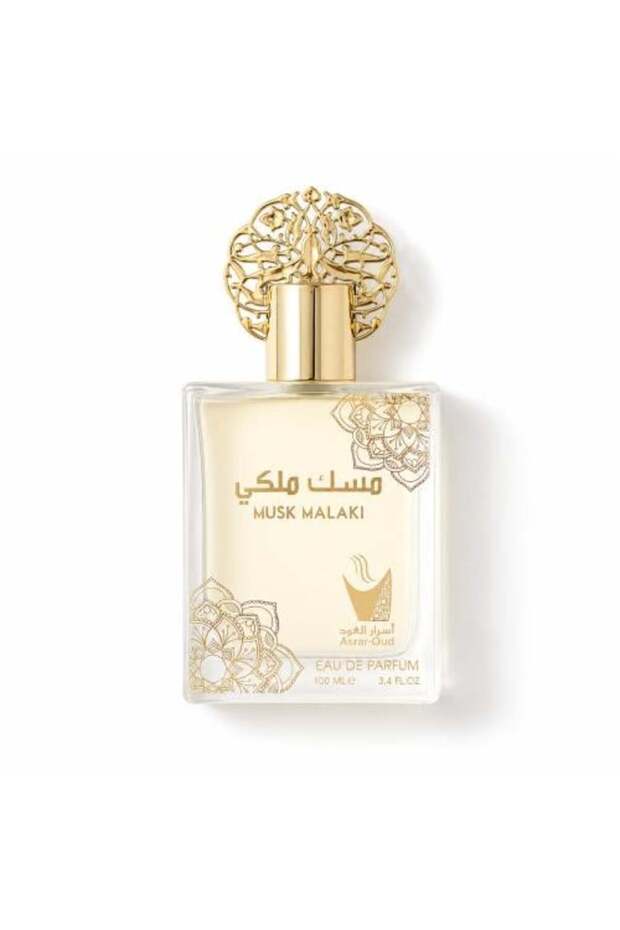 مسك ملكي