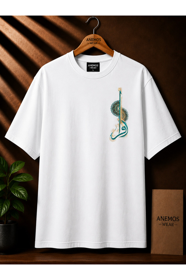 Turquoise Calligraphy with Vav & Besmele Motif Unisex Printed T-Shirt