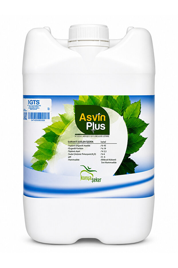 ASVİN PLUS