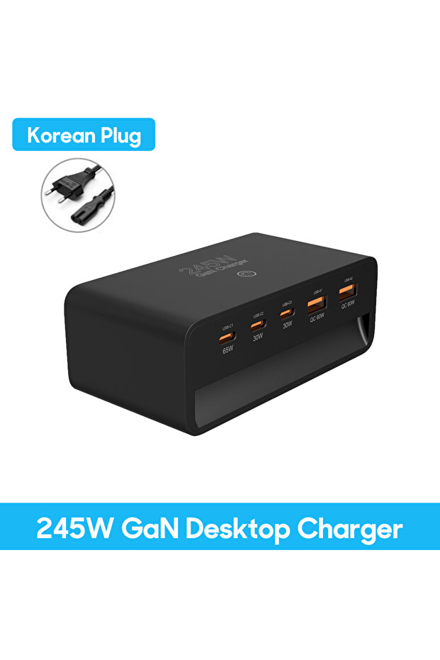 Korean Plug 245W GaN Charger 5 in 1 Desktop Fast Charger with Night Light for iPhone 17 16 15 14 Pro