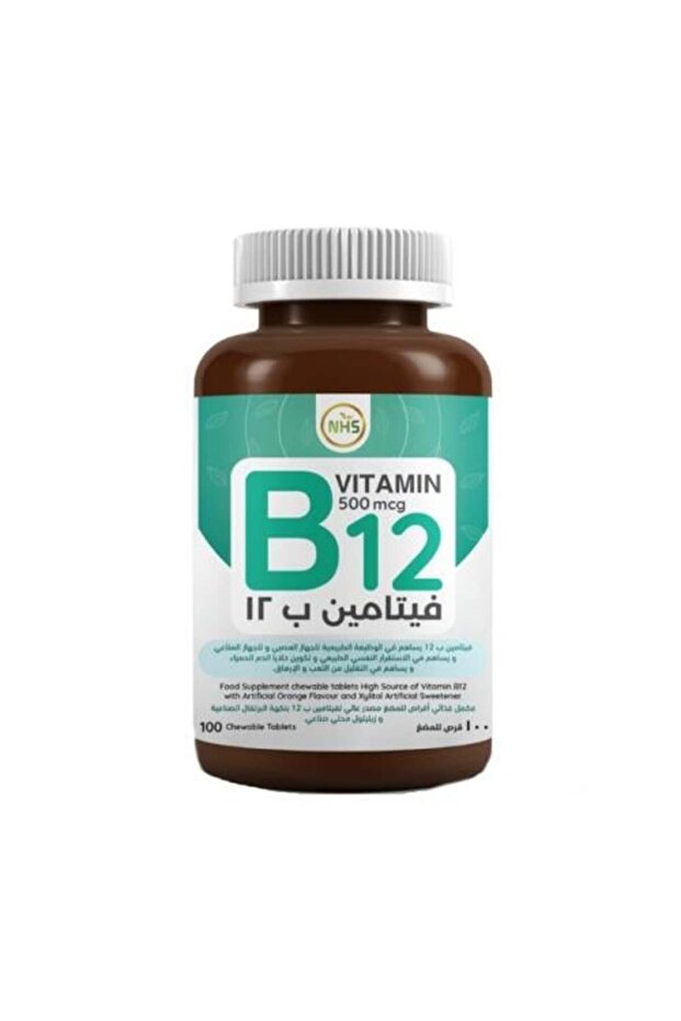 فيتامين ب12 - 100 قرص