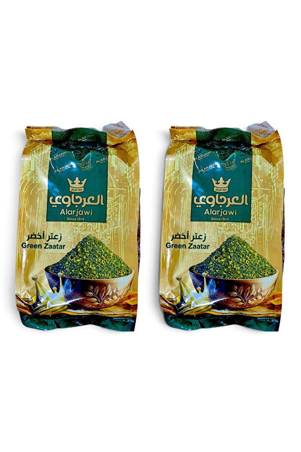 2 Bag Alarjawi Zaatar Green 2×450g