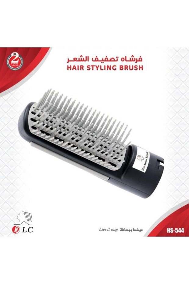 فرشاة تصفيف الشعر