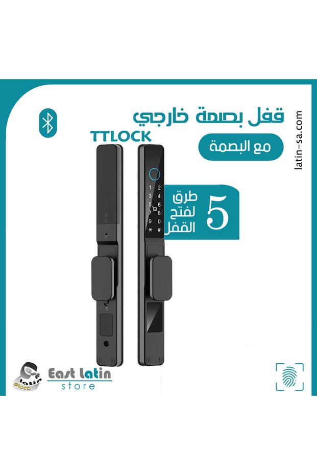 قفل ذكي مقاوم للماء والحرارة بمقبض قصير بتطبيق ttlock بلوتوث