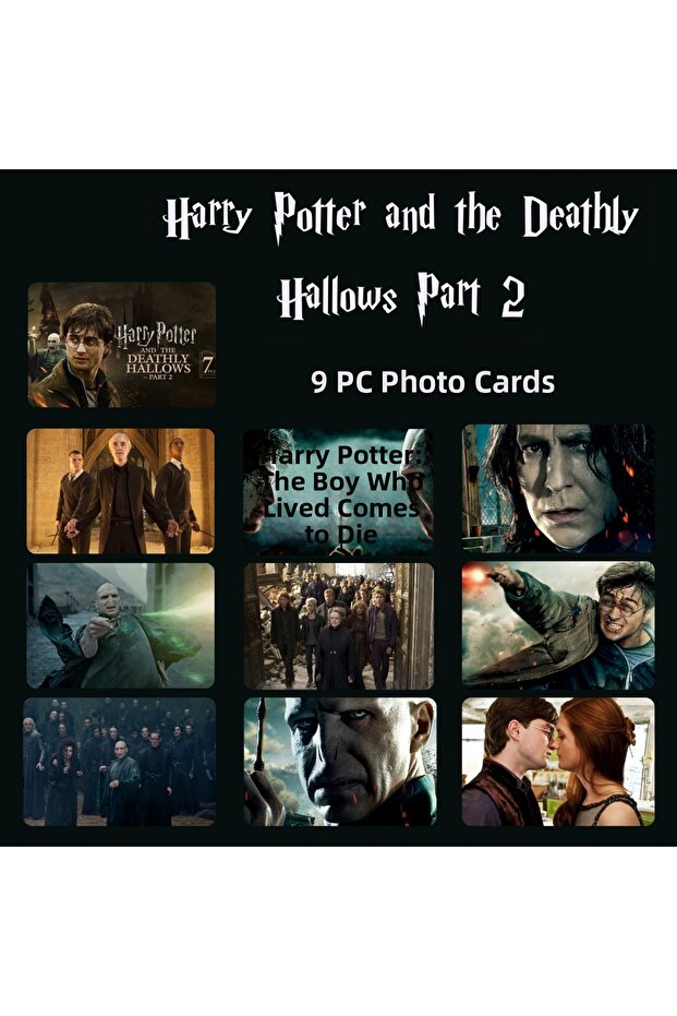 哈利·波特与死亡圣器第二部 Pc Set - 1