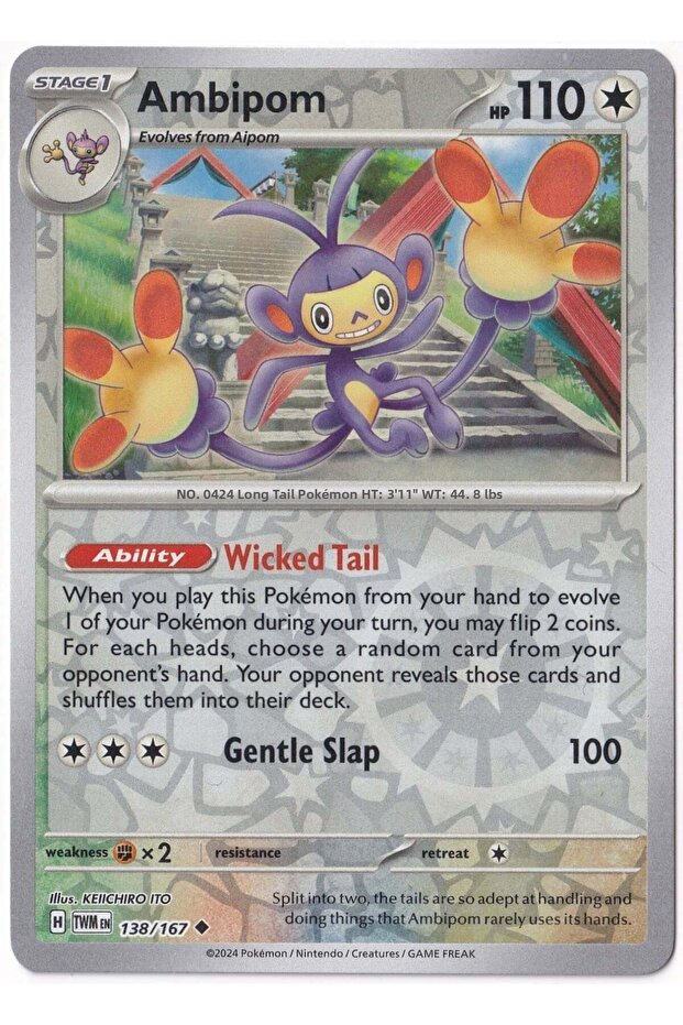 Ambipom [Reverse Holo] 138/167 - Twilight Masquerade - Card (Mint)