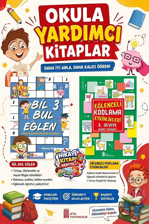 Ata 3Rd Grade Coding + Learn and Have Fun - 1