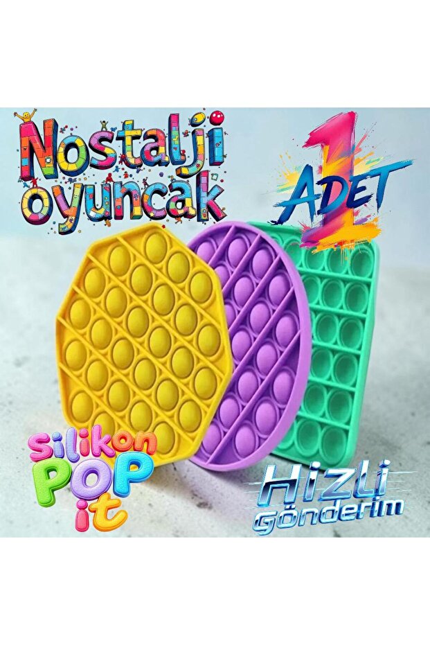 نموذج بوبيت سيليكون ملون