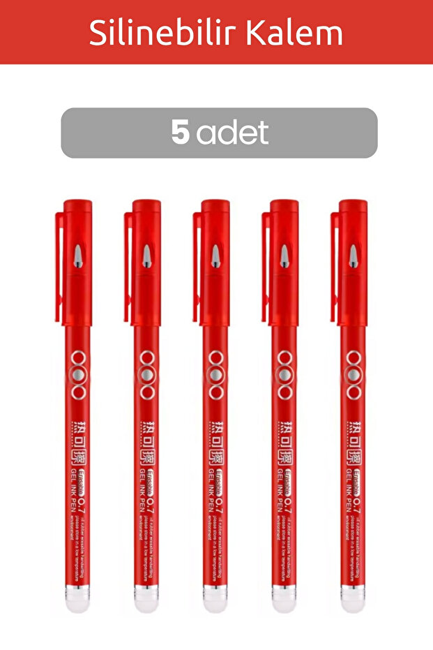 Erasable Ballpoint Pen - Red (5 Pieces)