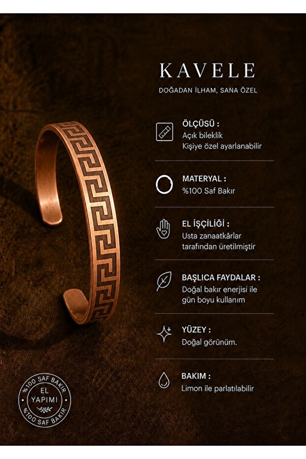 100% Copper Bracelet Versage Waterway Motif Unisex 18cm