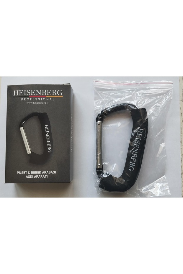 Metal Stroller Carrying Hook - 3