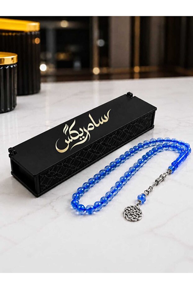 Box of Prayer Beads